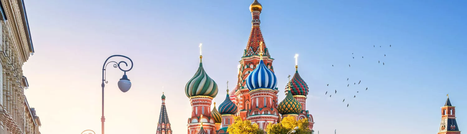 Aprenda russo durante o maior evento de futebol do mundo