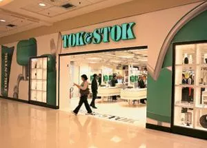 Tok&Stok abre loja Compact em Porto Alegre (RS)