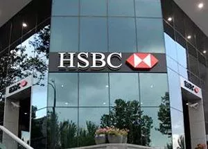 HSBC começa a financiar capital inicial de franquias