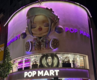 Pop Mart traz ao Brasil o modelo do fenômeno Labubu
